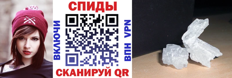 АМФЕТАМИН Premium  blacksprut онион  Ковылкино 