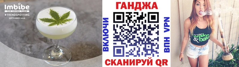 Canna-Cookies марихуана  Ковылкино 