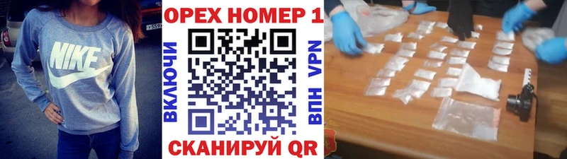 Cocaine Боливия  Ковылкино 