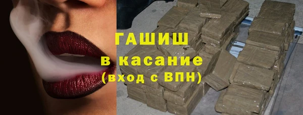 первитин Алексин