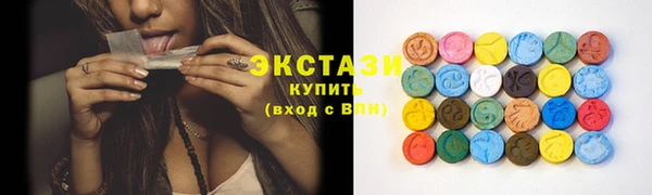гидра Алзамай