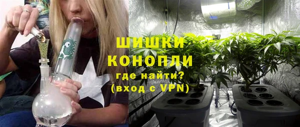 трава Алексеевка