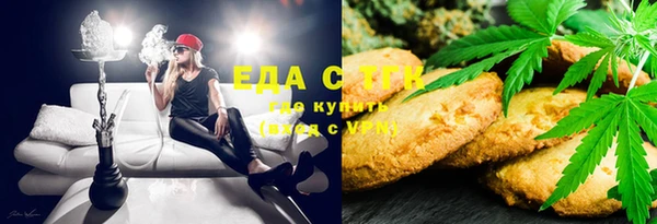 первитин Алексин