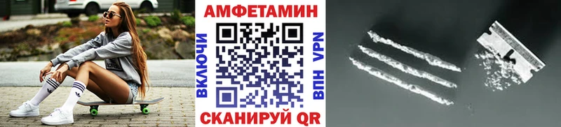 Первитин винт Ковылкино
